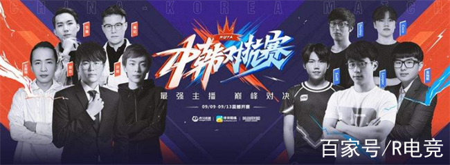 精彩对决，巅峰对抗，银牌值得骄傲